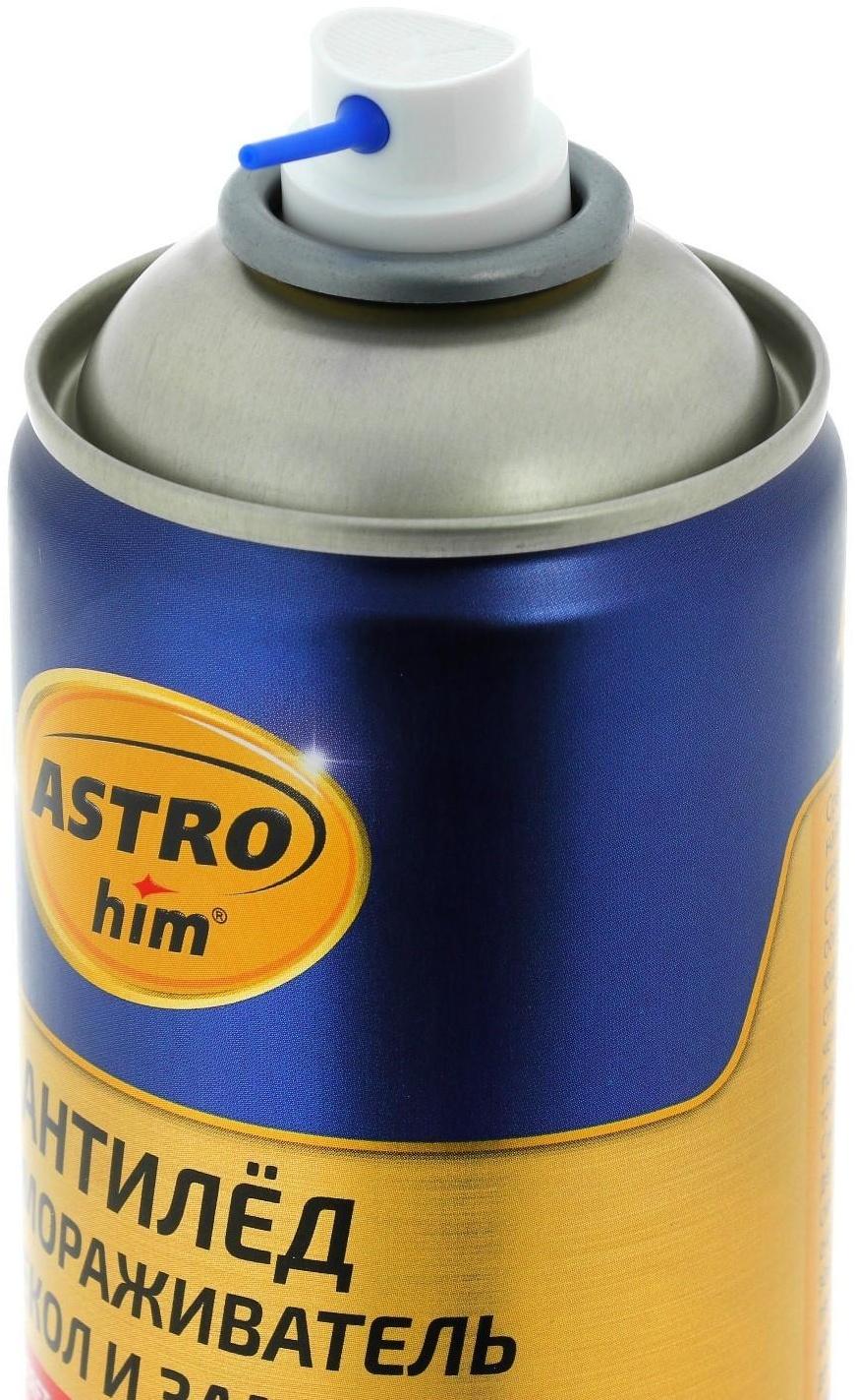 Размораживатель стекол и замков Astrohim, аэрозоль, 520 мл, АС - 137