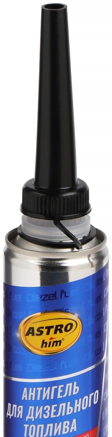 Антигель Astrohim для дизельного топлива на 120 - 240 л, 300 мл, АС - 121