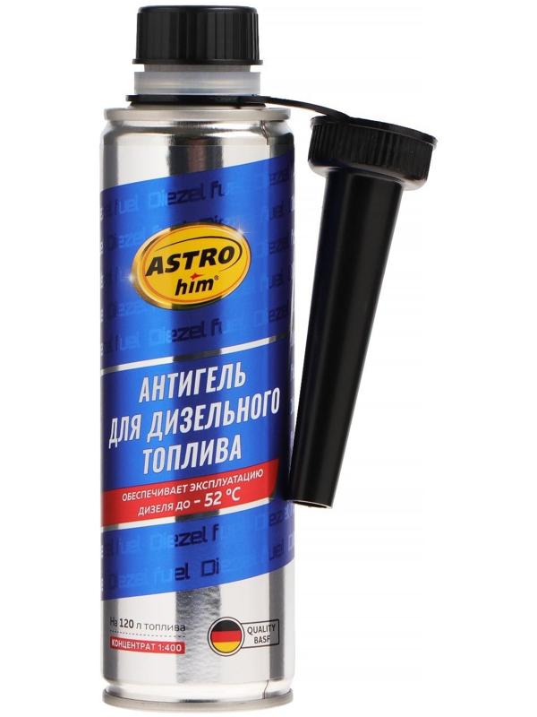 Антигель Astrohim для дизельного топлива на 120 - 240 л, 300 мл, АС - 121