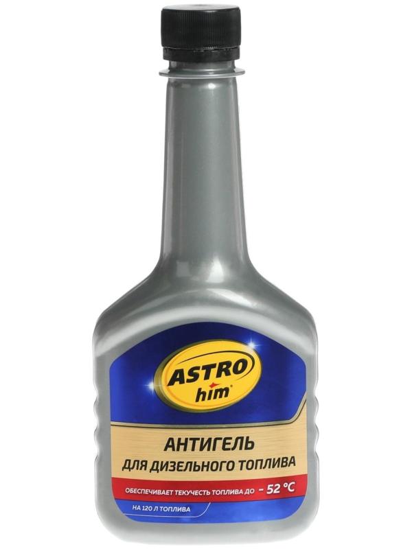 Антигель Astrohim для дизельного топлива на 120 - 240 л, 300 мл, АС - 121