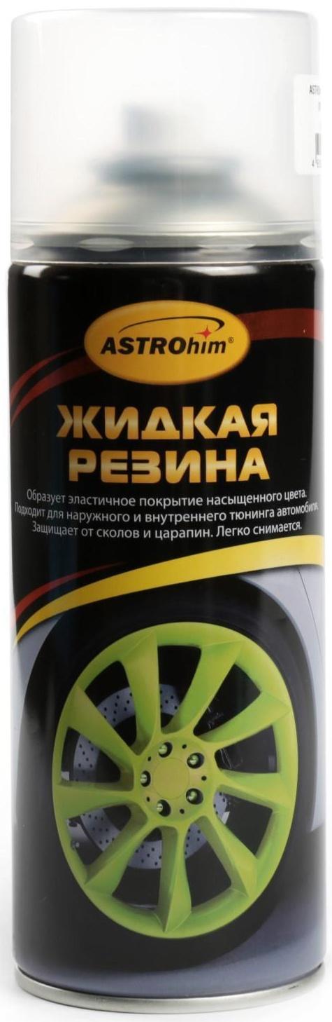 Жидкая резина Astrohim прозрачная, аэрозоль, 520 мл, АС - 652