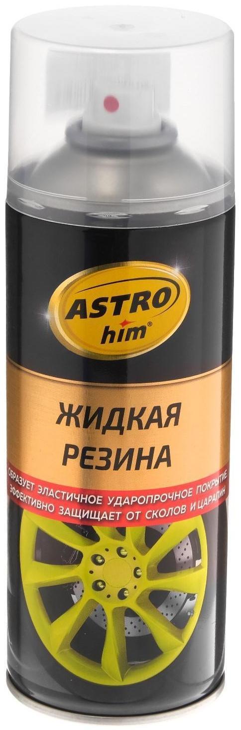 Жидкая резина Astrohim прозрачная, аэрозоль, 520 мл, АС - 652