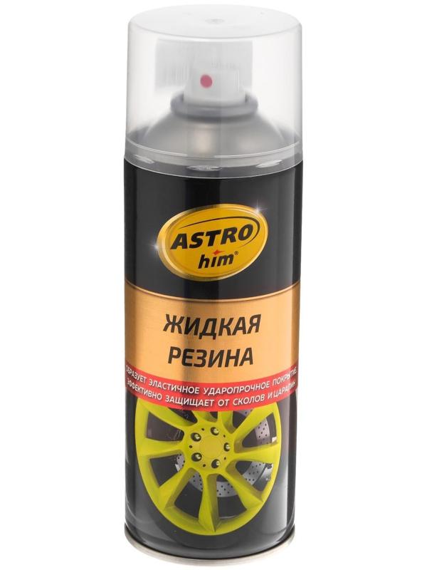 Жидкая резина Astrohim прозрачная, аэрозоль, 520 мл, АС - 652
