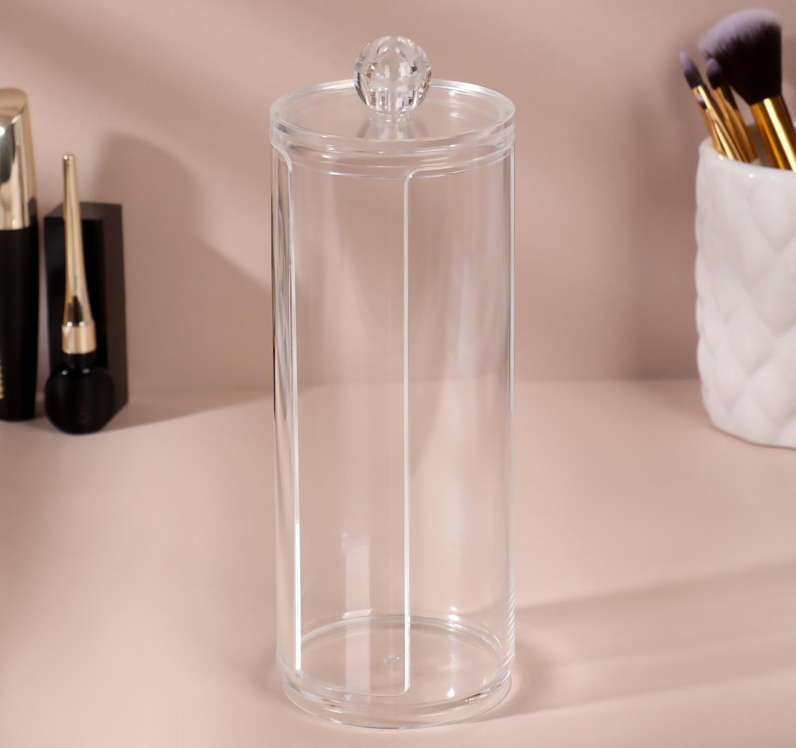 Органайзер для хранения ватных дисков, с крышкой, d 7 × 20 см, в картонной коробке, цвет прозрачный