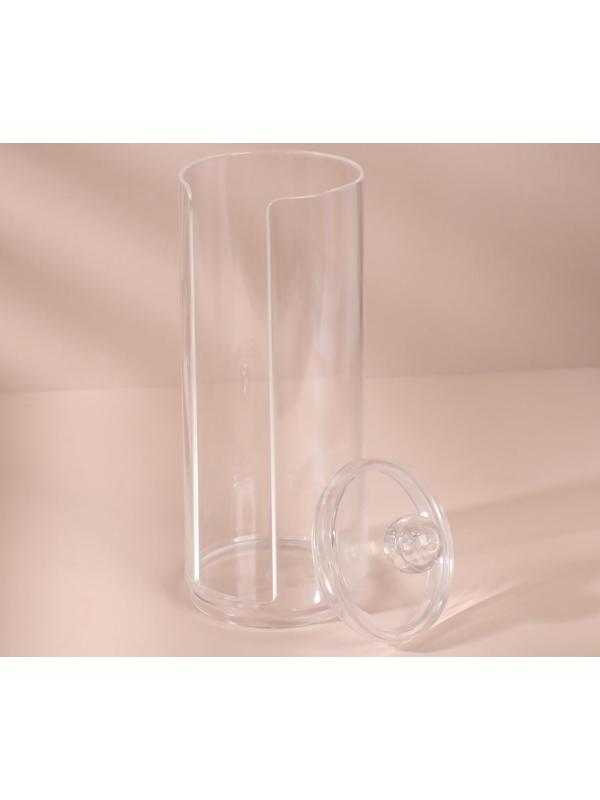 Органайзер для хранения ватных дисков, с крышкой, d 7 × 20 см, в картонной коробке, цвет прозрачный