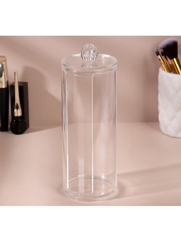 Органайзер для хранения ватных дисков, с крышкой, d 7 × 20 см, в картонной коробке, цвет прозрачный