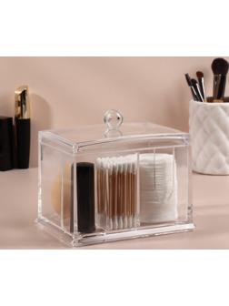 Контейнер для маникюрных/косметических принадлежностей, 3 секции, 13 × 14 × 11 см, цвет прозрачный