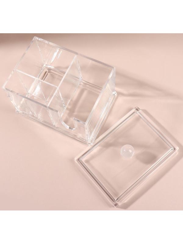 Контейнер для маникюрных/косметических принадлежностей, 3 секции, 13 × 14 × 11 см, цвет прозрачный