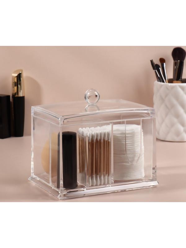 Контейнер для маникюрных/косметических принадлежностей, 3 секции, 13 × 14 × 11 см, цвет прозрачный