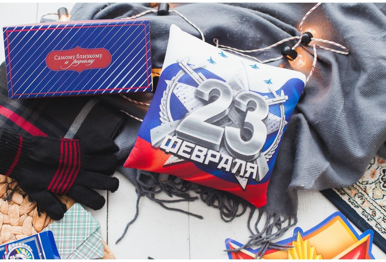 Подушка-антистресс «23 Февраля»