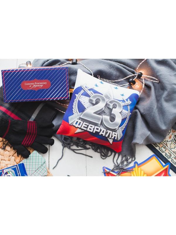 Подушка-антистресс «23 Февраля»