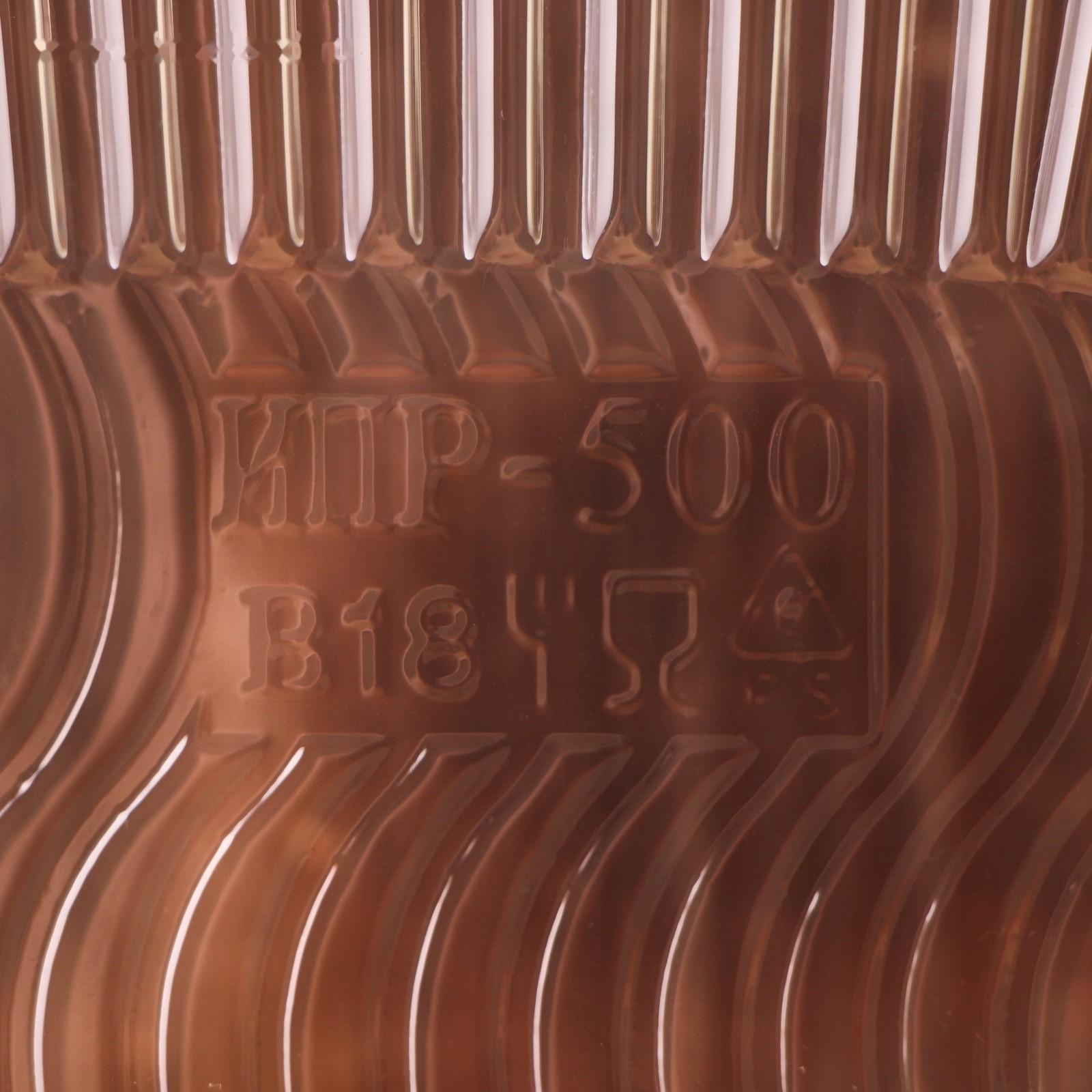 Контейнер одноразовый с неразъёмной крышкой ИПР-500 «АВС», 500 мл, 15,9×13×5,5 см, цвет прозрачный