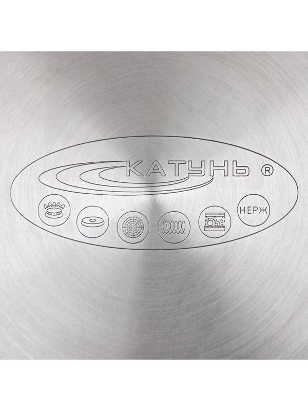 Ковш «Антея», 1,5 л, d=16 см, капсульное дно, стеклянная крышка, металлическая ручка