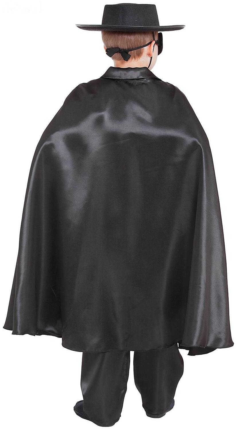 Карнавальный костюм 