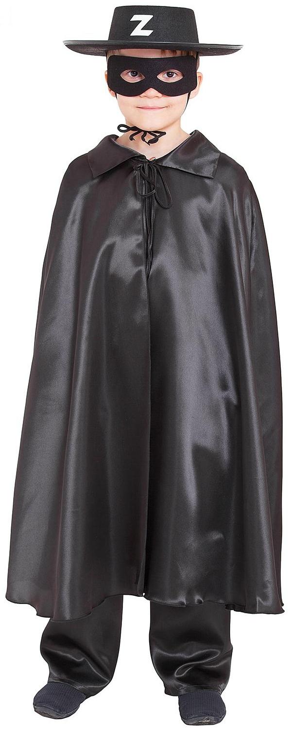 Карнавальный костюм 