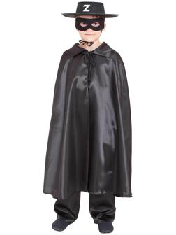 Карнавальный костюм 