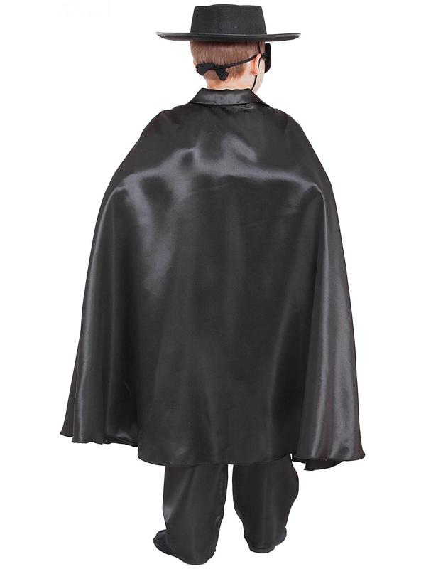 Карнавальный костюм 