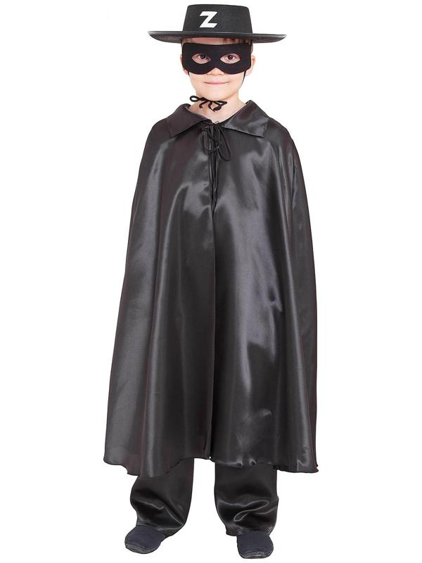 Карнавальный костюм 