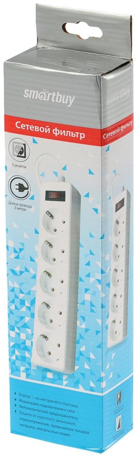 Сетевой фильтр Smartbuy, 5 розеток, 3 м, 10 А, 2200 Вт, с з/к, с выкл., белый