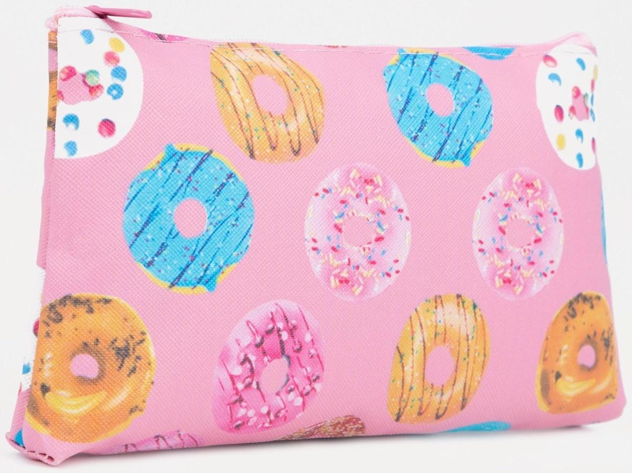 Косметичка на молнии, цвет розовый