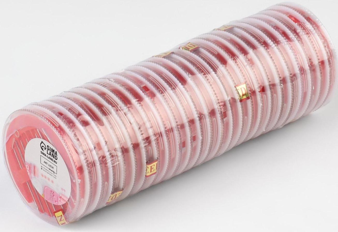 Иглы швейные в пластиковой коробочке, 10 шт, цвет МИКС