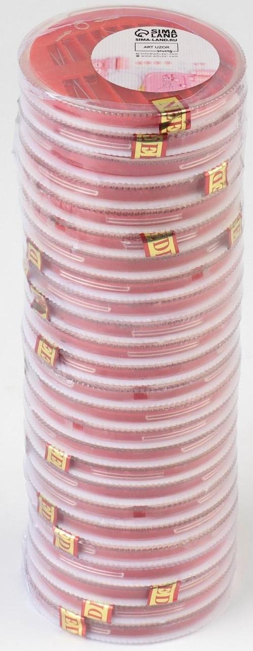 Иглы швейные в пластиковой коробочке, 10 шт, цвет МИКС