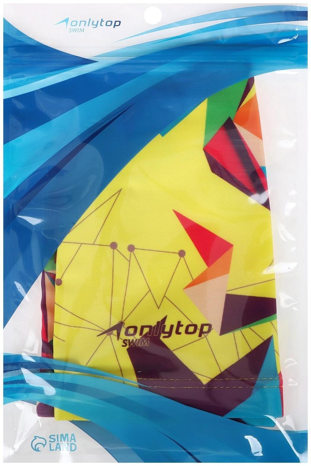 Шапочка для плавания взрослая OL-022, тканевая, обхват 54-60 см