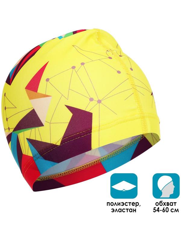 Шапочка для плавания взрослая OL-022, тканевая, обхват 54-60 см