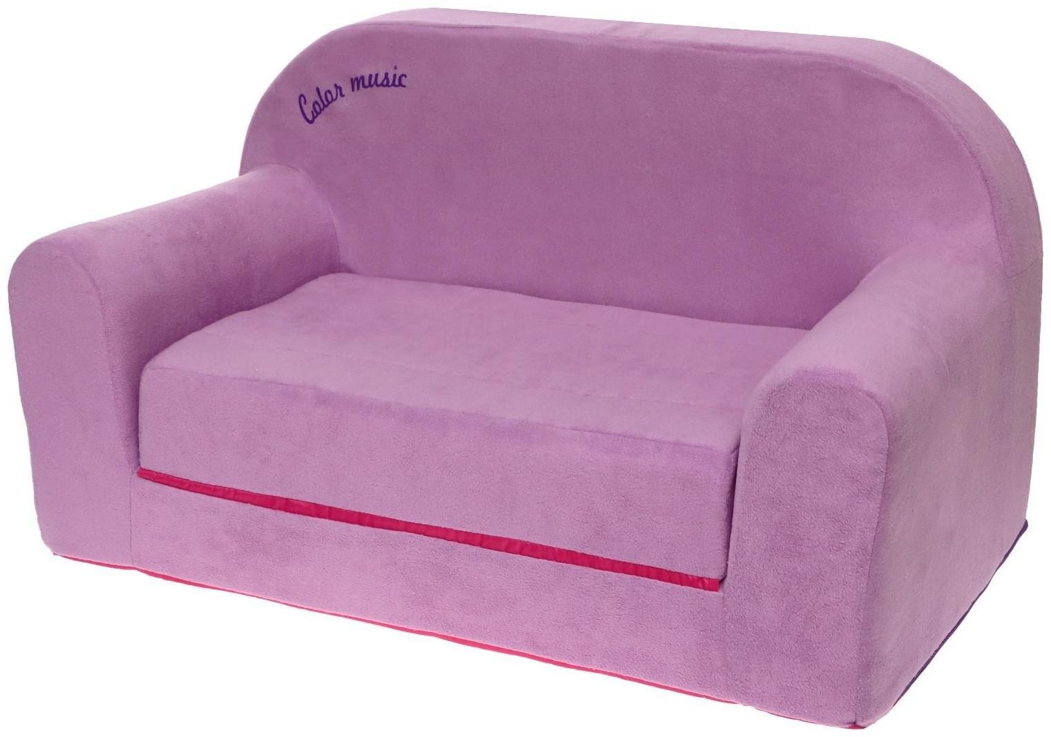 Мягкая игрушка «Диванчик раскладной Happy babby», цвет фиолетовый, цвета МИКС
