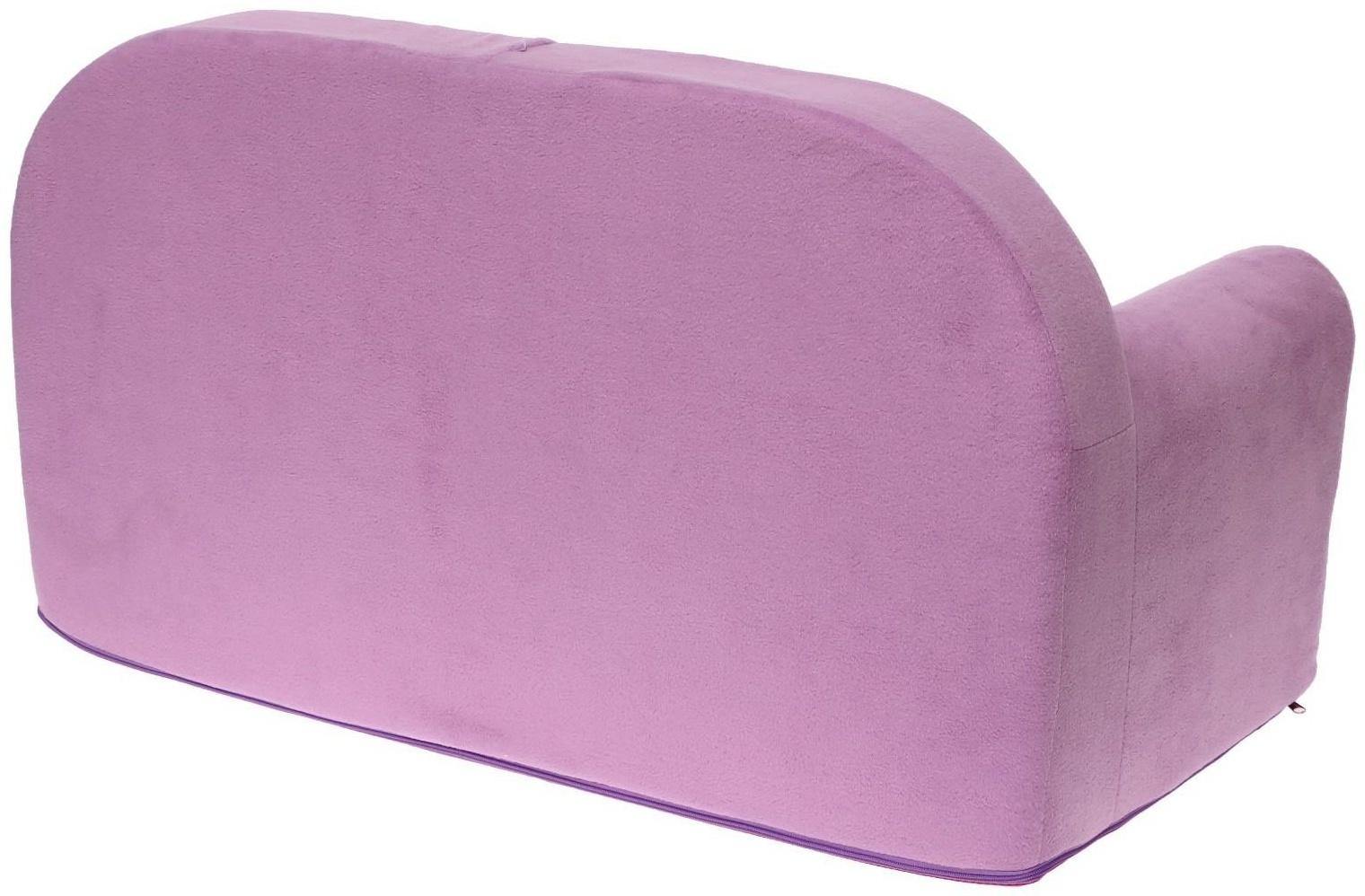 Мягкая игрушка «Диванчик раскладной Happy babby», цвет фиолетовый, цвета МИКС