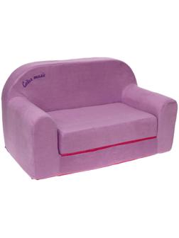 Мягкая игрушка «Диванчик раскладной Happy babby», цвет фиолетовый, цвета МИКС