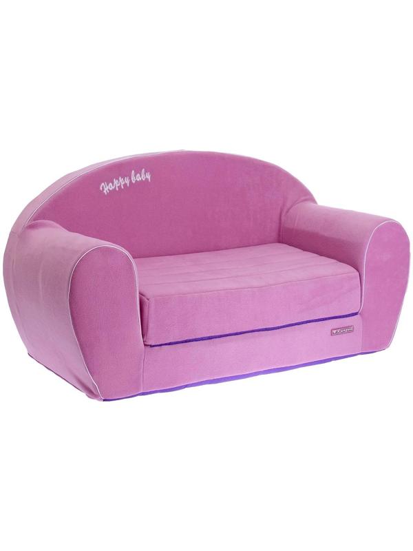 Мягкая игрушка «Диванчик раскладной Happy babby», цвет фиолетовый, цвета МИКС