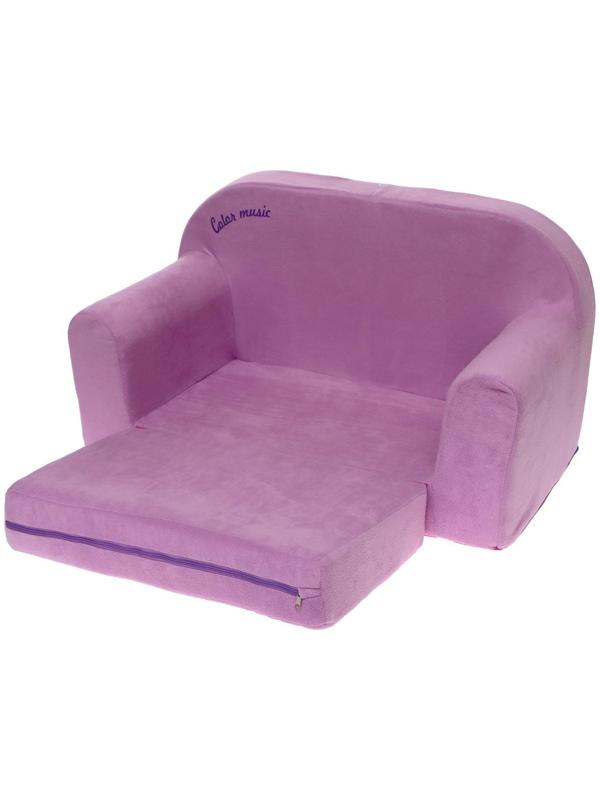 Мягкая игрушка «Диванчик раскладной Happy babby», цвет фиолетовый, цвета МИКС