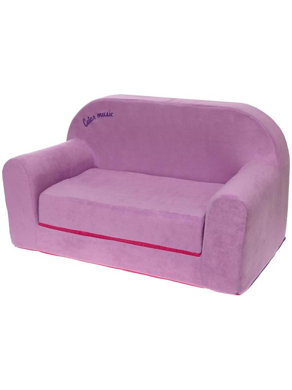 Мягкая игрушка «Диванчик раскладной Happy babby», цвет фиолетовый, цвета МИКС