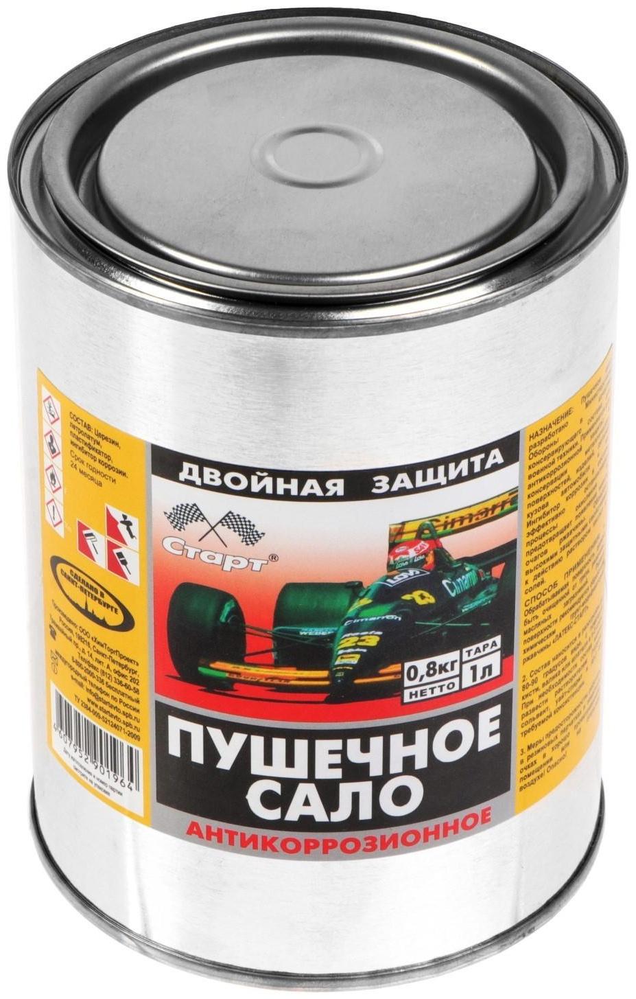 Пушсало Старт, 1 л