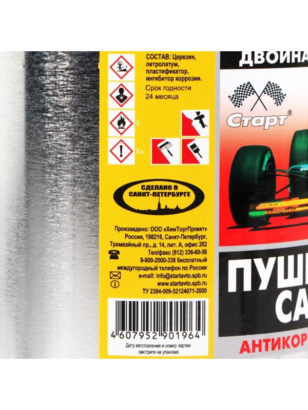 Пушсало Старт, 1 л