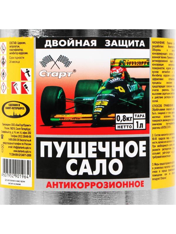 Пушсало Старт, 1 л