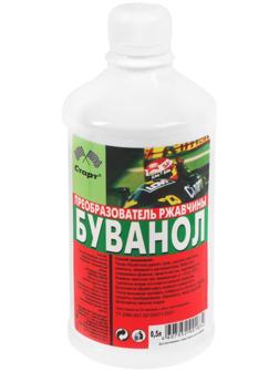 Преобразователь ржавчины Старт 