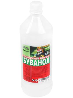 Преобразователь ржавчины Старт 