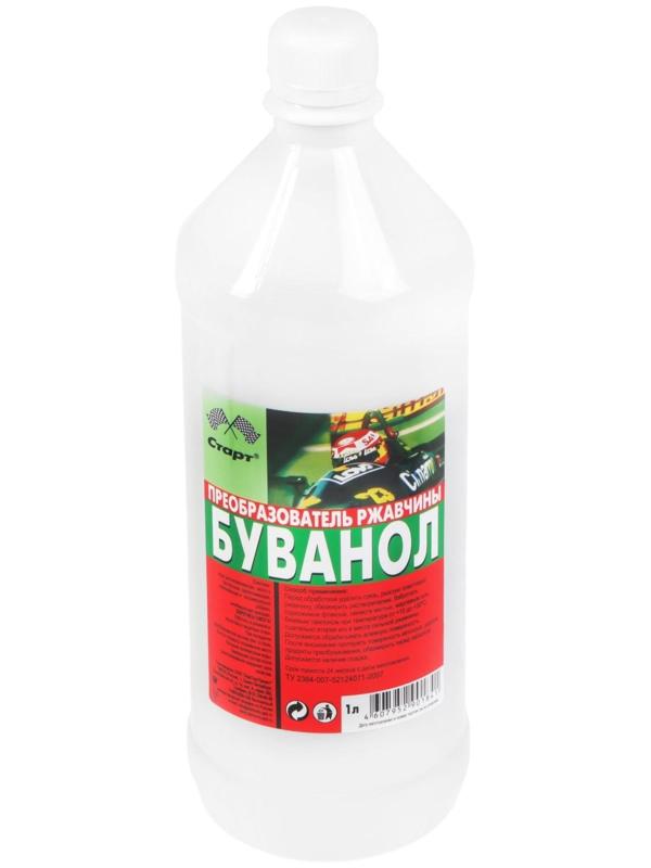 Преобразователь ржавчины Старт 