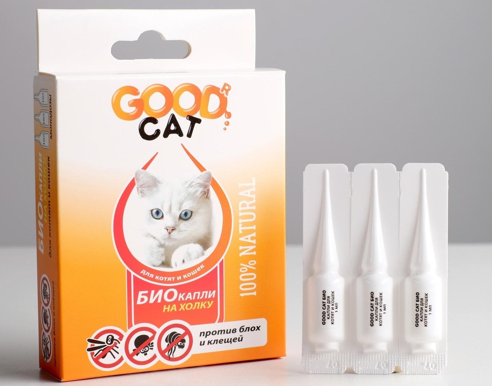 БИОкапли GOOD CAT для котят и кошек от блох и клещей, 3 х 1мл