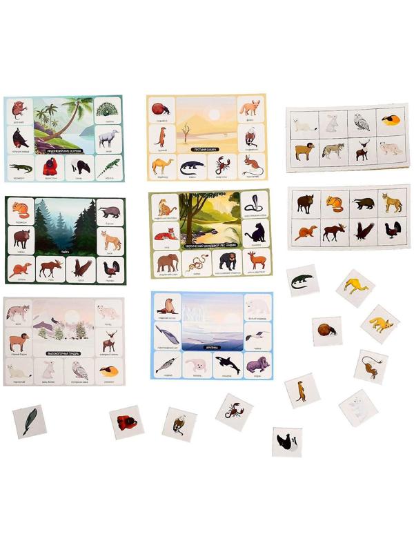 Лото детское» Кто где живёт?», МИКС