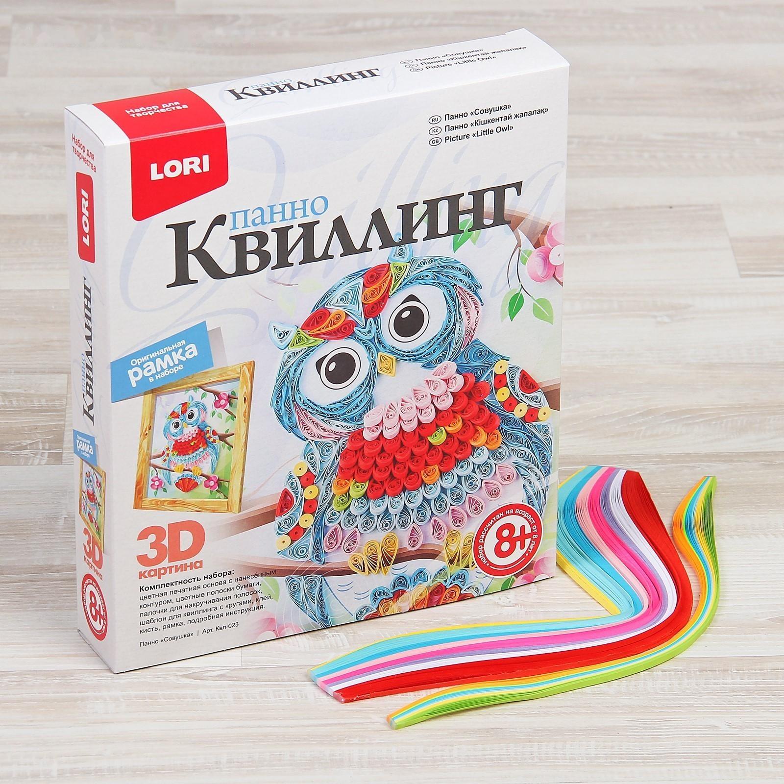 Квиллинг-панно 