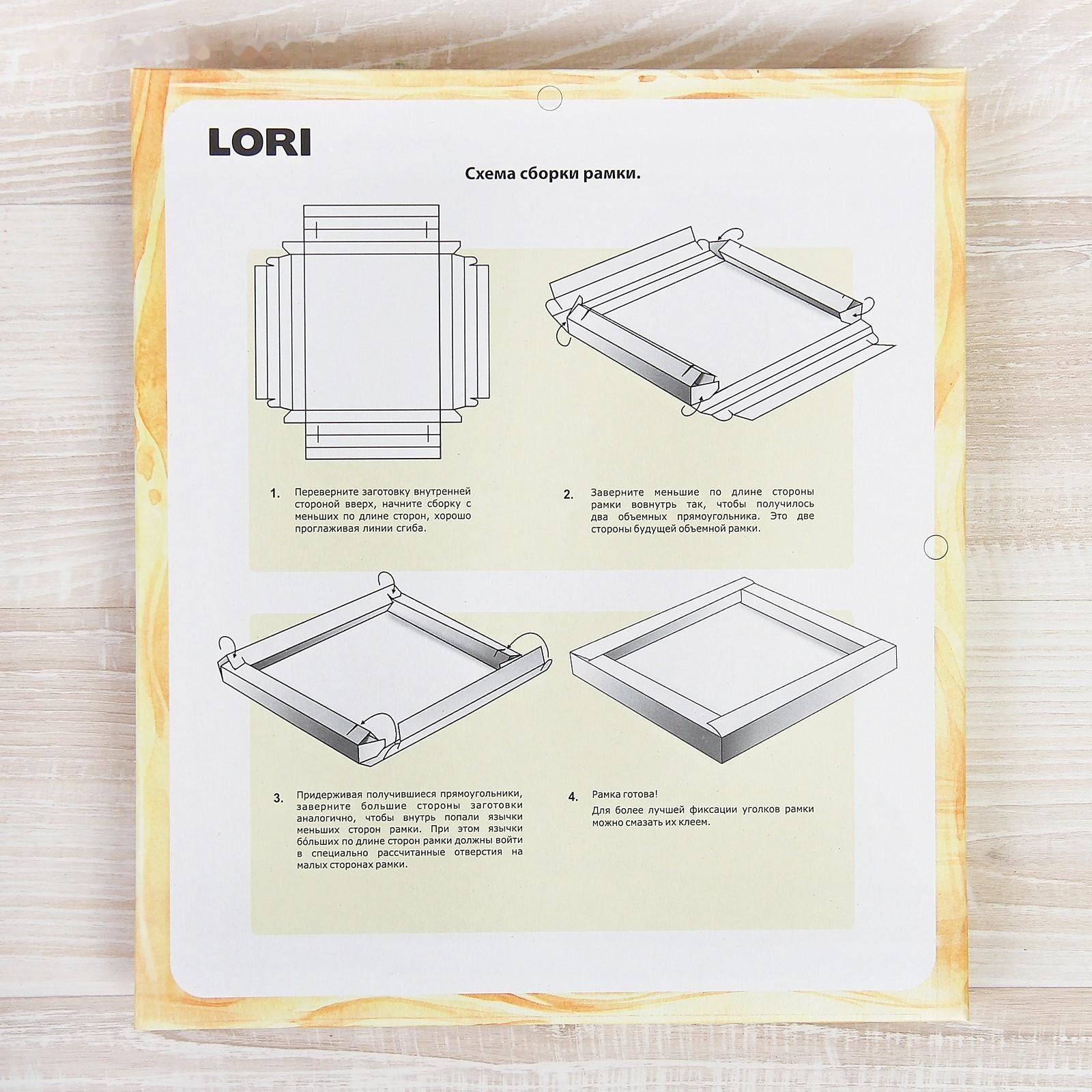 Квиллинг-панно 