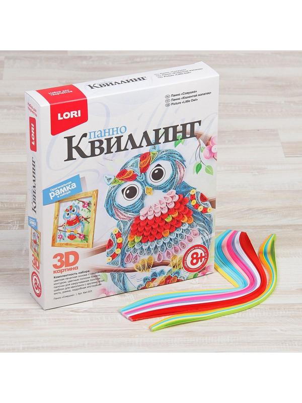 Квиллинг-панно 