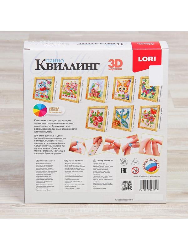 Квиллинг-панно 