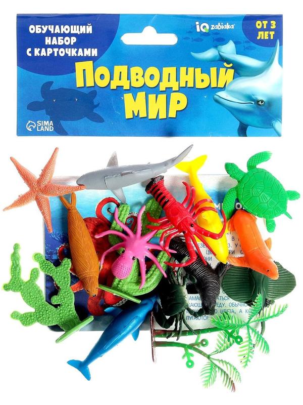 Набор фигурок животных для детей с обучающими карточками «Подводный мир», карточки, по методике Монтессори