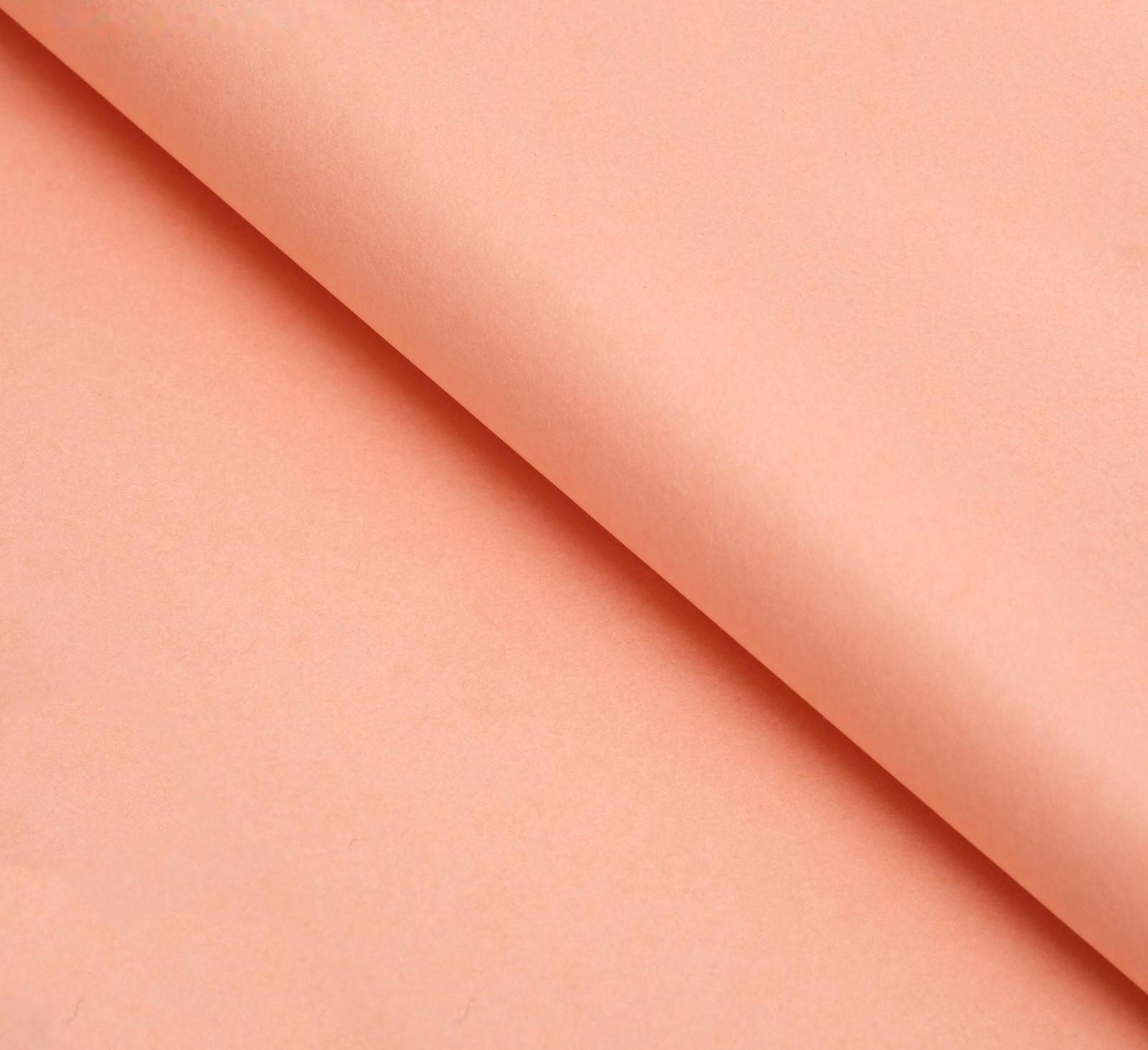 Бумага упаковочная тишью, персиковый, 50 см х 66 см