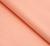 Бумага упаковочная тишью, персиковый, 50 см х 66 см