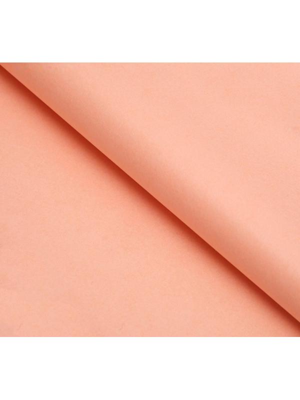Бумага упаковочная тишью, персиковый, 50 см х 66 см